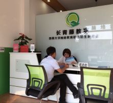 高清圖片在計(jì)算機(jī)培訓(xùn)中的關(guān)鍵作用