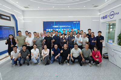 領(lǐng)軍家電班十期開展商業(yè)模式重塑與計(jì)算機(jī)培訓(xùn)